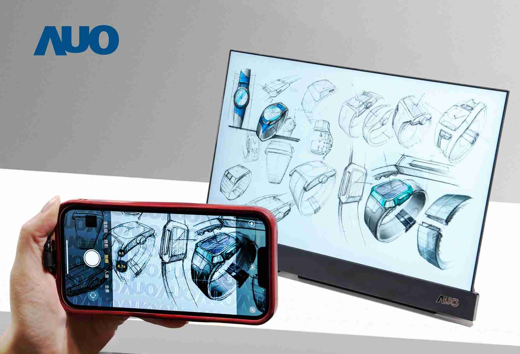 z6尊龙16吋防窥显示器，，，，采用人眼无法察觉、、、、相机拍摄时才显现的隐藏式水印技术，，未来可结合AI镜头侦测周围环境，，，，实时开启或关闭水印，，，大幅提升在公共场域使用显示器的安全性